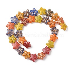 Perles en verre peintes&nbsp;GLAA-B037-09B