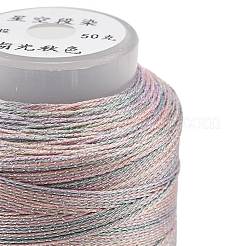 Cordon en polyester 6 épaisseur&nbsp;OCOR-L046-A08
