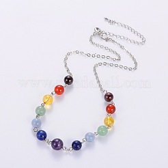 Sieben Chakra natürlichen Edelstein Perlenketten&nbsp;X-NJEW-JN00937