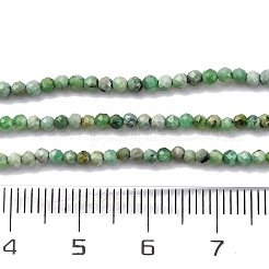 Natürliche Variszitperlenstränge&nbsp;G-G188-B05-03