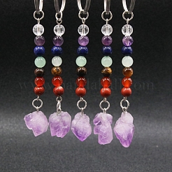 Chakra-Edelstein-Schlüsselanhänger&nbsp;DJEW-PW0009-046