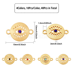 40pcs breloques de connecteur en alliage 4 couleurs&nbsp;FIND-FH0010-77