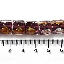 Perles de verre faites à la main en feuille d'or et en feuille d'argent&nbsp;FOIL-C001-01C-04