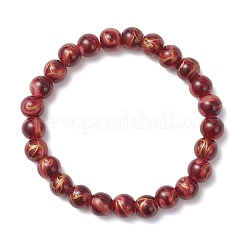 Ensemble de 2 bracelet extensible rond en perles de verre&nbsp;BJEW-JB12652