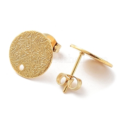 201 boucles d'oreilles à tige rondes et plates en acier inoxydable&nbsp;STAS-K259-18D-G
