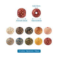 100pcs 10 couleurs de perles en bois naturel peintes&nbsp;WOOD-TA0001-59