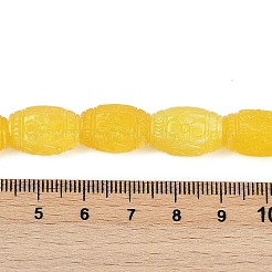 Fili di perline intagliate di corallo sintetico&nbsp;CORA-M001-18
