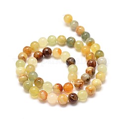 Natur Xiuyan Jade runde Perle Stränge&nbsp;X-G-P075-39-8mm