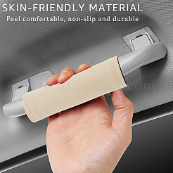 2 housse de protection pour poignée de porte de voiture en similicuir&nbsp;AJEW-CL0002-56B