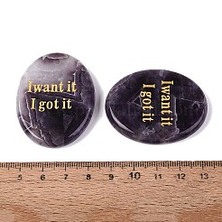 Pendentifs en améthyste naturelle à bandes&nbsp;G-N365-02E