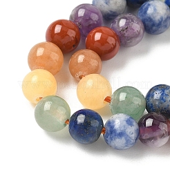 Chakra natürliche gemischte Edelsteinperlenstränge&nbsp;G-P574-A03-6mm