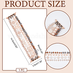 Correas de reloj elásticas con cuentas de piedras mixtas sintéticas brillantes&nbsp;STAS-WH0029-72