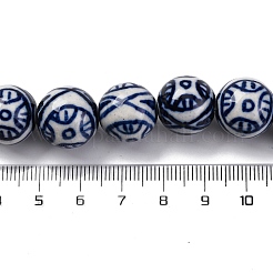 Fili fatti a mano in porcellana bianca e blu&nbsp;PORC-I027-04G
