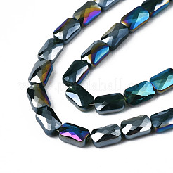 Chapelets de perles en verre opaque de couleur unie&nbsp;EGLA-N002-25-A08