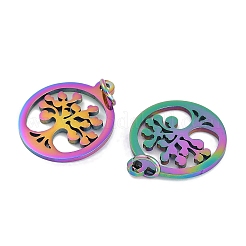 Colgantes de acero inoxidable 304&nbsp;STAS-R135-16P