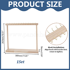 Présentoirs rectangulaires en bois pour colliers&nbsp;NDIS-WH0010-36C