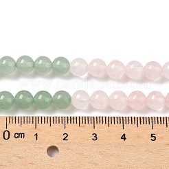 Perles de chakra naturelles en jade jaune&nbsp;G-NH0002-E03-8mm