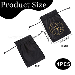 4 pochette d'emballage en velours&nbsp;TP-CN0001-25A