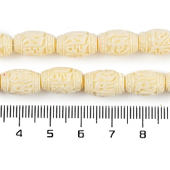 Stränge aus synthetischen geschnitzten Korallenperlen&nbsp;CORA-C003-14B
