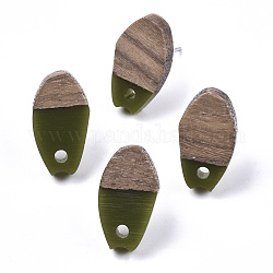 Accessoires de boucles d'oreilles en résine opaque et bois de noyer, avec épingle en 304 acier inoxydable, ovale, olive, 16x9mm, Trou: 1.8mm, pin: 0.7 mm