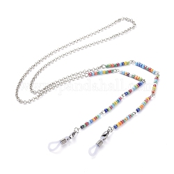 Eyeglasses Chains, Neck Strap for Eyeglasses, with Brass Rolo Chains, Glass Seed Beads, 304 Stainless Steel Lobster Claw Clasps and Rubber Loop Ends, Colorful, 31.29 inch(79.5cm)