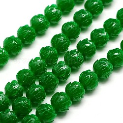 Lotus Flower Synthetic Coral Beads Strands, Dyed, Sea Green, 12mm, Hole: 1mm, about 30pcs/strand, 14inch