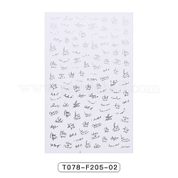 Nail Art Stickers, 3D Nail Decals, Self-Adhesive, for Nail Tips Decorations, Word Pattern, Silver, 122x76mm