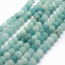 Amazonite naturale fili di perle, tondo, smerigliato, 6mm, Foro: 1 mm, circa 61pcs/filo, 15.7 pollice (40 cm)