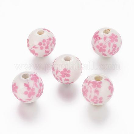 Perles de porcelaine imprimées manuelles PORC-Q201-12mm-3-1