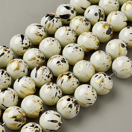 Fili di perle di vetro verniciate opache da forno GLAA-L024-D-22-1