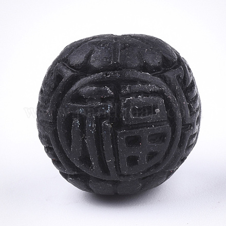 シナバービーズ  彫刻が施された漆器  漢字で丸める  ブラック  19~20.5x17~18.5mm  穴：1.6~2mm CARL-T001-10A-1