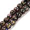 Handmade Dichroic Foil Glass Beads Strands, Round, Old Rose, 7.5~8mm, Hole: 1.3mm, about 50pcs/strand, 13.58''(34.5cm)