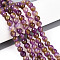 Dyed Natural White Jade Beads Strands, Round, Faceted, Medium Orchid, 5.5~6.2mm, Hole: 1mm, about 65~66pcs/strand, 14.76~15.16''(37.5~38.5cm)