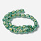 Handmade Foil Lampwork Beads Strands, Nuggets, Teal, 13.5~14x10.5mm, Hole: 1.2~1.5mm, about 28pcs/strand, 14.84''(37.7cm)