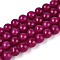 Dyed Natural Mashan Jade Round Beads Strands, Round, Medium Violet Red, 6~6.5x6~6.3mm, Hole: 0.9mm, about 64~65pcs/strand, 15.24~15.51''(38.7~39.4cm)