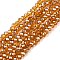 Electroplate Glass Beads Strands, Pearl Luster Plated, Faceted, Rondelle, Dark Goldenrod, 2.3~2.7x2mm, Hole: 0.4mm, about 135~140pcs/strand, 26~27cm