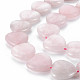 Natürlichen Rosenquarz Perlen Stränge X-G-S359-342-3