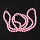 Chapelets de perles en verre peintes DGLA-S071-6mm-37-3