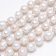 Hebras de perlas keshi de perlas barrocas naturales PEAR-N010-01-2