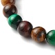 Bracelets extensibles avec perles en œil de tigre naturel BJEW-JB06386-4