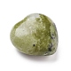 Perles de jade de citron naturelles G-I285-06A-2
