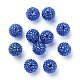 Chunky Resin Rhinestone Bubblegum Ball Beads RESI-A001-2-3
