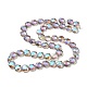 Transparentes perles de verre de galvanoplastie brins EGLA-E030-01E-01-2