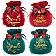 BENECREAT 4Pcs 4 Styles Christmas Velvet Candy Apple Bags TP-BC0001-06-1