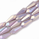Chapelets de perles en verre opaque de couleur unie EGLA-T008-12A-1