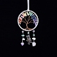 Natural & Synthetic Mixed Gemstone Tree of Life with Owl Hanging Ornaments TREE-PW0002-12-1