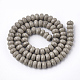 Chapelets de perles d'agate naturelle G-S286-07A-2