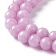 Natürliche weiße Jade Nachahmung Kunzit Perlen Stränge G-I299-F03-10mm-3