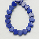 Synthetic Lapis Lazuli Gemstone Bead Strands G-R162-6mm-02-2