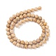 Brins de perles de jaspe en argent naturel G-P451-02B-C-3